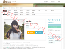 澳门6合开彩开奖网址百度知道开奖结果