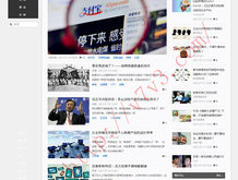 下载新澳门开奖直播网站